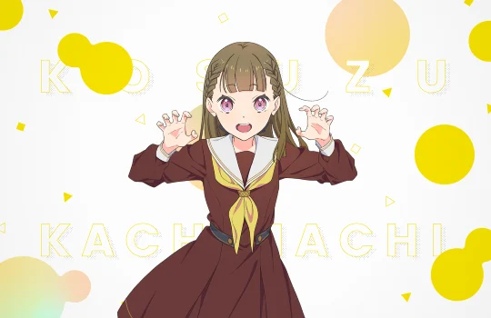 レインボーシフォン］徒町小鈴 - Link！Like！ラブライブ！ Wiki*