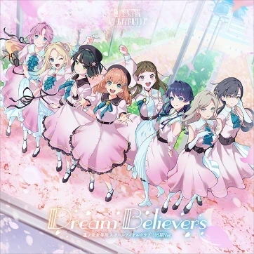 WAWO！ - Link！Like！ラブライブ！ Wiki*