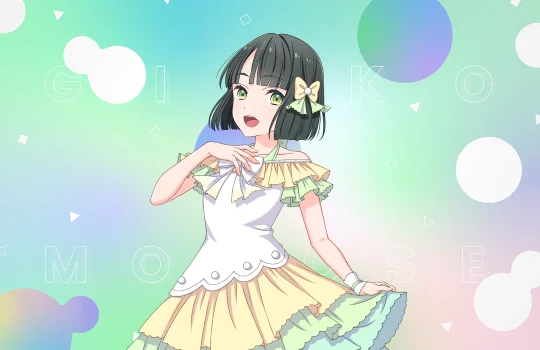 SP　レインボーシフォン　百生吟子 レインボーシフォン 百生 吟子 SP 箔押し 蓮ノ空（『ラブライブ