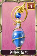 20121226001.jpg 20121226001.jpg