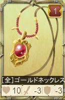 20121226003.jpg 20121226003.jpg