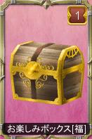 20121226007.jpg 20121226007.jpg