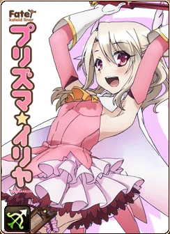 313_Illya_Ex_face.png