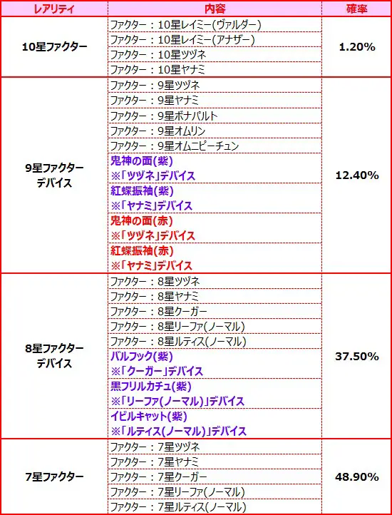 アクシアの箱V23.jpg