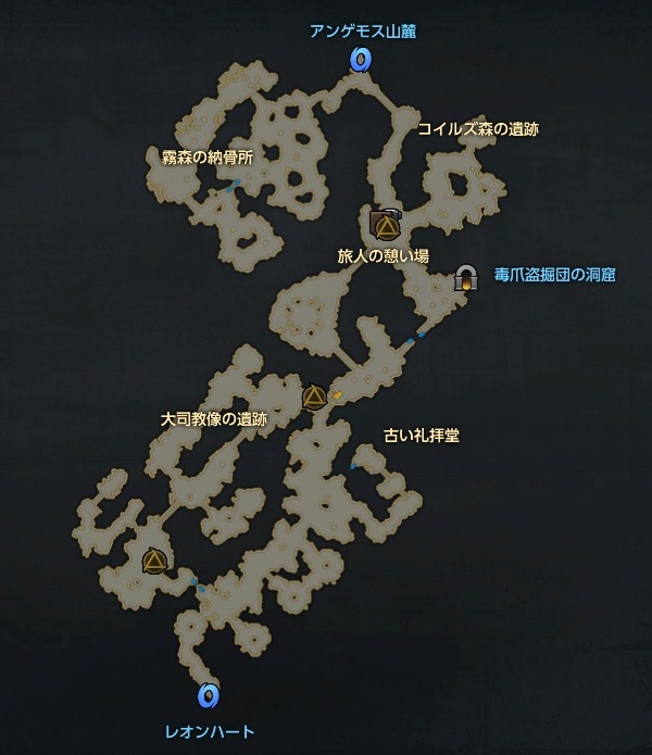 ログヒール Lost Ark ロストアーク Wiki ログヒール Lost Ark ロストアーク Wiki