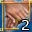 Compassion_Rank_2-icon.png