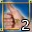 Confidence_Rank_2-icon.png
