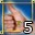 Confidence_Rank_5-icon.png