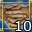 Patience_Rank_10-icon.png