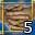 Patience_Rank_5-icon.png