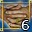 Patience_Rank_6-icon.png