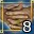 Patience_Rank_8-icon.png