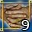Patience_Rank_9-icon.png
