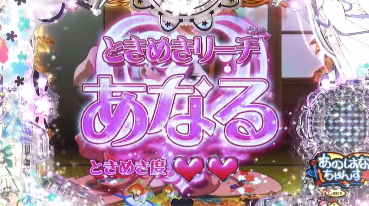 ワールドフリッパー ああああああああ Wiki ワールドフリッパー ああああああああ Wiki