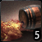 火薬01.png 火薬01.png