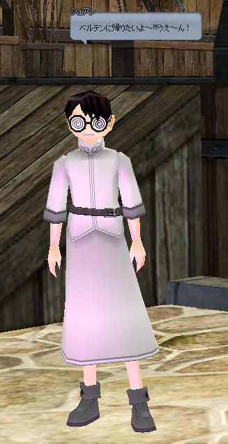 shuan.jpg shuan.jpg