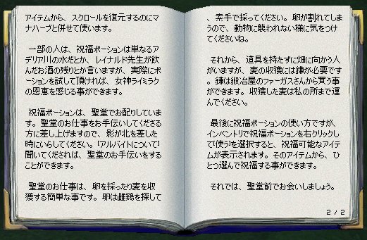 すごい ワームホールポーション 使えない すべての鉱山クラフトのアイデア