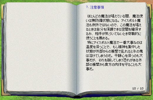 10.jpg 10.jpg