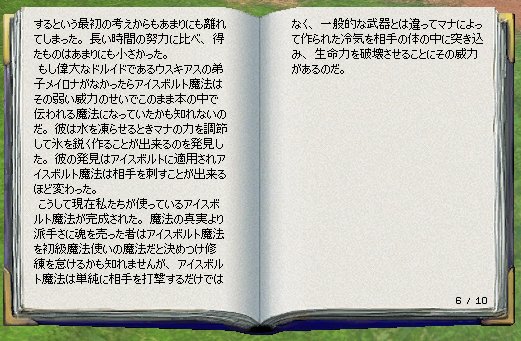 6.jpg 6.jpg