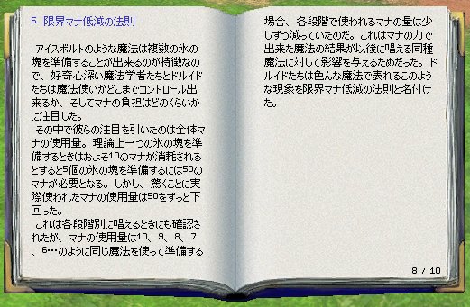 8.jpg 8.jpg