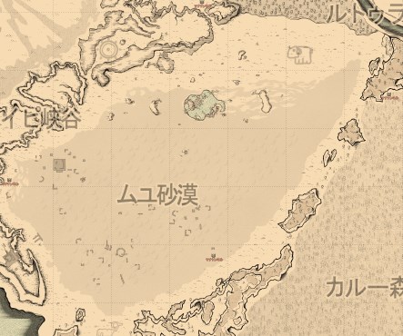 MuyuDesert_289.jpg MuyuDesert_289.jpg