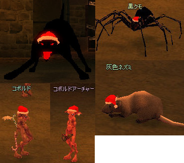 クエスト イベント クリスマスダンジョン Mabinogi Wiki クエスト イベント クリスマスダンジョン Mabinogi Wiki
