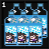 Empties Packet_Blue.png