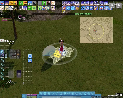 mabinogi_2025_03_08_013708.png