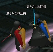モンスター データベース テフドゥイン Mabinogi Wiki モンスター データベース テフドゥイン Mabinogi Wiki