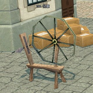 spinning_wheel.jpg