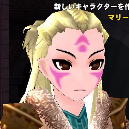種族 ジャイアント 女性容姿の種類 Mabinogi Wiki 種族 ジャイアント 女性容姿の種類 Mabinogi Wiki