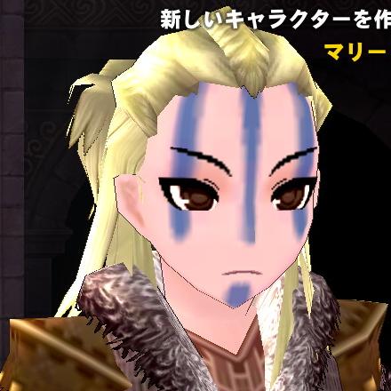 種族 ジャイアント 女性容姿の種類 Mabinogi Wiki