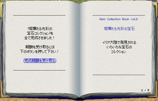 book_comp.JPG
