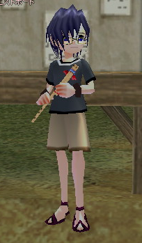 装備 その他 折りたたみ式メガネ Mabinogi Wiki