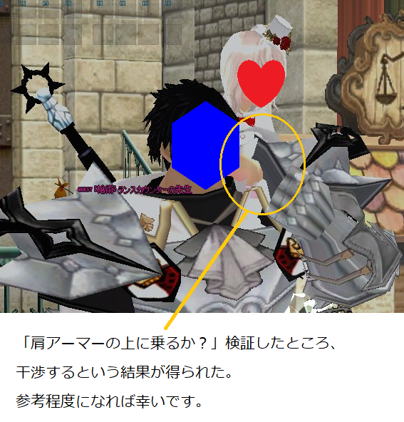 装備 防具 男性用 改良されたルウェリンのアーマー Mabinogi Wiki 装備 防具 男性用 改良されたルウェリンのアーマー Mabinogi Wiki