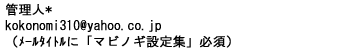 mail.gif mail.gif