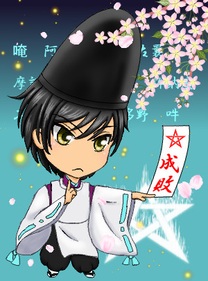 お誕生日企画 クオン 異界 魔法戦士コネクターズ 攻略 Wiki お誕生日企画 クオン 異界 魔法戦士コネクターズ 攻略 Wiki