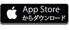 アップルストアリンク_1.jpg アップルストアリンク_1.jpg