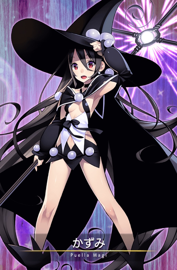 かずみ マギアレコード 魔法少女まどか マギカ外伝 Wiki