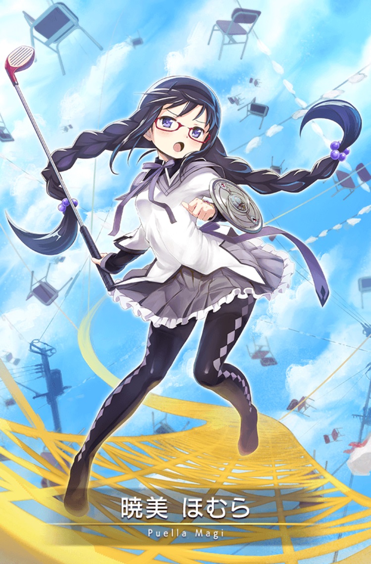 暁美 ほむら 眼鏡ver マギアレコード 魔法少女まどか マギカ外伝 Wiki 暁美 ほむら 眼鏡ver マギアレコード 魔法少女まどか マギカ外伝 Wiki