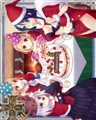R+王宮のクリスマス_s.jpg