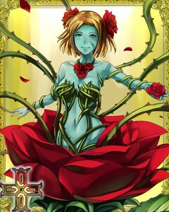 SR+アルラウネの戯れ.jpg SR+アルラウネの戯れ.jpg