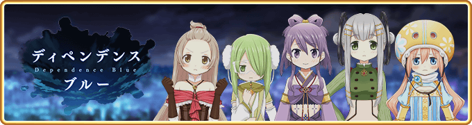 マギアレコード 魔法少女まどか マギカ外伝 2ch Wiki