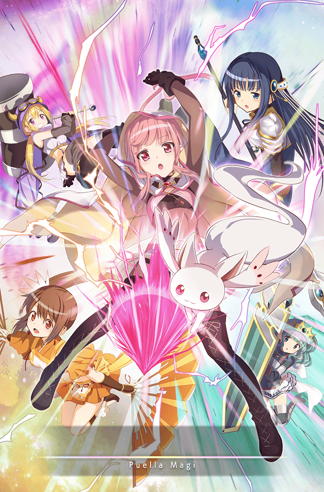 魔法少女 小さなキュゥべえ マギアレコード 魔法少女まどか マギカ外伝 2ch Wiki 魔法少女 小さなキュゥべえ マギアレコード 魔法少女まどか マギカ外伝 2ch Wiki