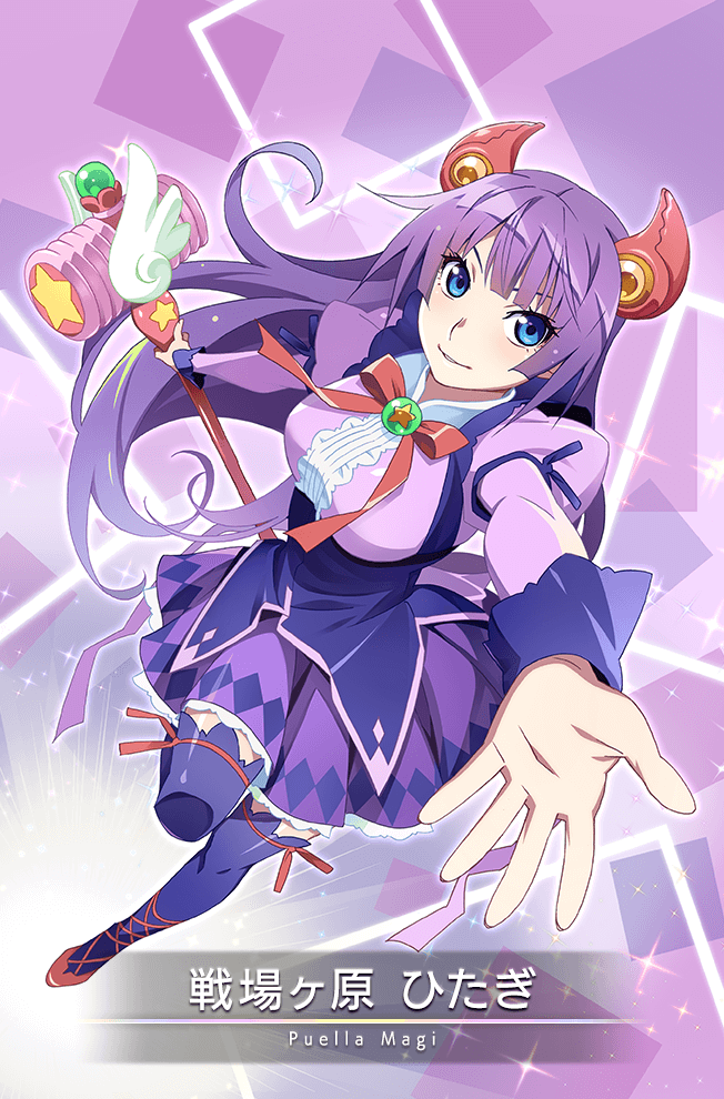魔法少女 戦場ヶ原ひたぎ マギアレコード 魔法少女まどか マギカ外伝 2ch Wiki 魔法少女 戦場ヶ原ひたぎ マギアレコード 魔法少女まどか マギカ外伝 2ch Wiki