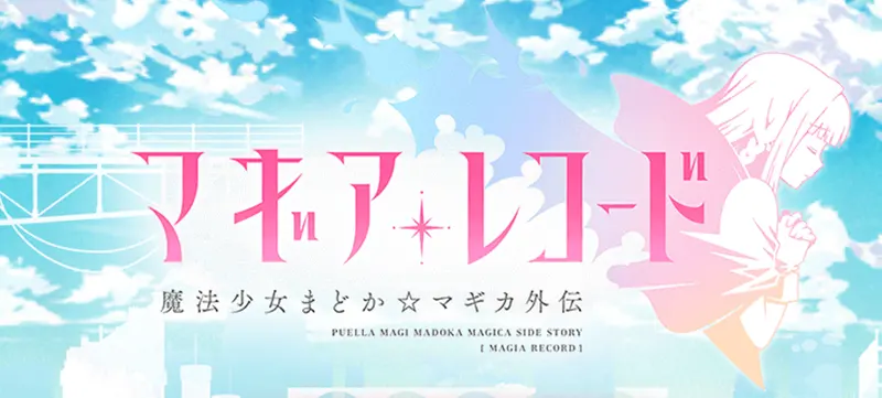 magia.jpg magia.jpg