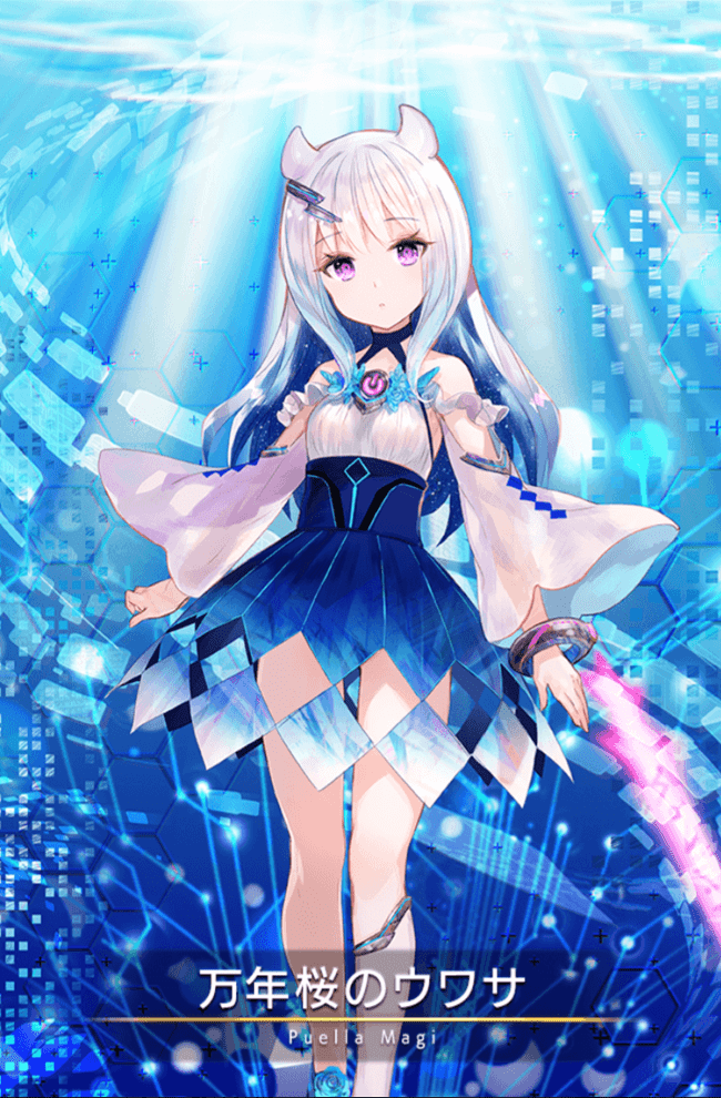 Amazon.co.jp: マギアレコード 万年桜のウワサ 魔法少女まどか