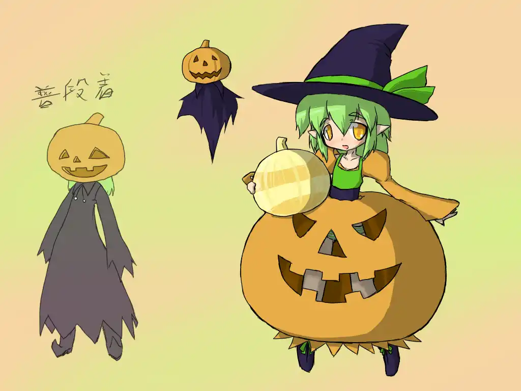 かぼちゃの魔法少女　パンプキン☆パニー.png