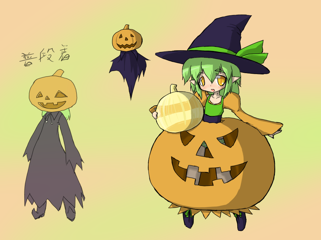 かぼちゃの魔法少女 パンプキン パニー 魔法少女ロワイヤル Wiki かぼちゃの魔法少女 パンプキン パニー 魔法少女ロワイヤル Wiki