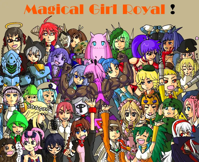 Magical Girl Royal！.jpg